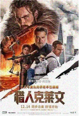 91国在线 电影《星际穿越》